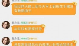娱乐吃瓜酱网名怎么取的,网名背后的趣味与智慧