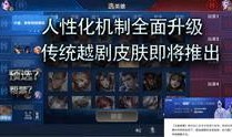 王者爆料兜兜博主视频在哪看,兜兜博主视频观看指南，解锁精彩内容！