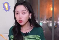 李晶网红的吃瓜,娱乐圈幕后真相曝光