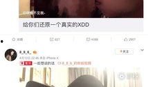 长沙一哥爆料视频大全,揭秘城市生活百态