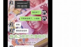 吃瓜跳舞网红公众号,网红们的欢乐时光