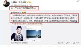 怎么联系娱乐爆料记者,轻松获取独家爆料