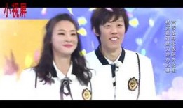 娱乐爆料哪家强