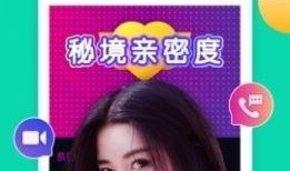 爆料小莎老师视频下载网站,小莎老师视频下载网站，独家资源一网打尽！