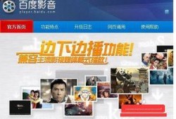 夫妻爆料电商怎么办呢视频,揭秘电商行业潜规则与应对策略