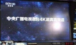 中央1台在线直播 观看,实时捕捉时事热点，尽享精彩瞬间