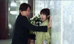 远得要命的爱情在线观看