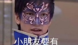 娱乐吃瓜酱谐音梗,揭秘娱乐圈那些事儿