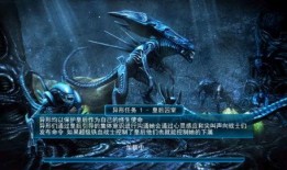 异形大战铁血战士1在线观看,星际对决在线观影指南