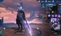 王者英雄爆料最新消息是什么