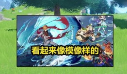 3.9卡池爆料复刻最新,复刻新角色降临，精彩剧情即将展开