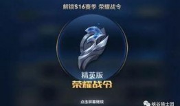 时刻季最新爆料,最新爆料揭示行业变革与未来趋势