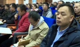 凤山新闻爆料,揭秘当地热点事件背后的真相