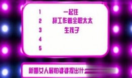 0917娱乐爆料,揭秘娱乐圈最新动态与幕后故事
