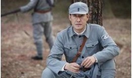 电视剧利箭纵横全集在线观看,揭秘抗战传奇，热血青春激荡烽火岁月