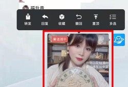 北京大土豆爆料视频大全,揭秘幕后真相与精彩瞬间