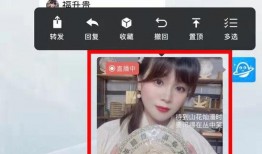 北京大土豆爆料视频大全,揭秘幕后真相与精彩瞬间