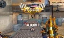 逆战体验最新爆料下载安装,下载安装攻略全解析