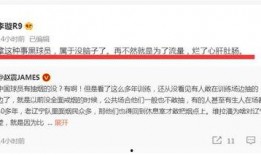 媒体人李璇爆料视频大全,揭秘娱乐圈幕后真相