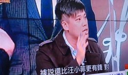 狗仔小葛最新爆料,娱乐圈最新猛料大曝光！