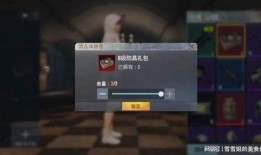 最新爆料地铁逃生六图,六图揭秘地铁紧急情况下的自救方法