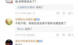 微博十点半爆料最新消息,最新热点事件深度解析