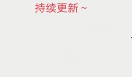 谁爆料汤家凤视频全集,揭秘高中数学学习秘籍