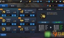 dnf最新爆料手游推荐