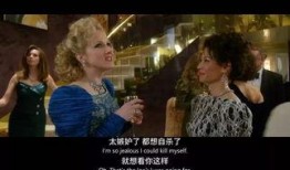 杀夫在线观看,揭秘网络直播中的惊悚真相