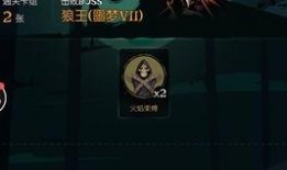 燃烧未删减在线观看,揭秘剧情真相，深度解析幕后故事