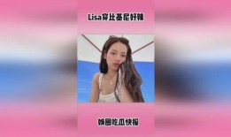 明星娱乐圈 热点爆料,明星隐私大揭秘！
