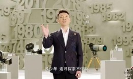 董卿爆料康辉视频