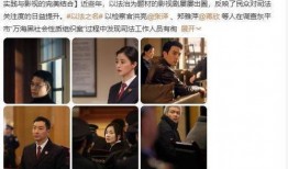 娱乐圈宇日俱增爆料