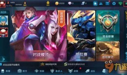 王者爆料今日,新英雄登场，神秘技能引热议！