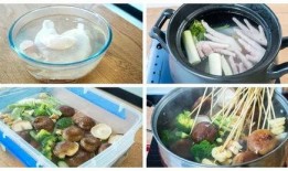 今日头条小吃爆料