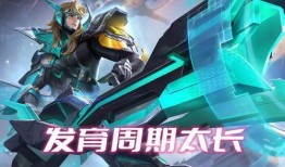 莱西奥最新皮肤爆料,神秘元素与炫酷特效，带你领略异域风情