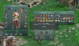 我的征途在线观看,探寻虚拟世界的征途之旅