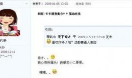 爆料小二的视频在哪看,爆料小二视频观看攻略，独家渠道一网打尽！