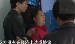 巨婴前妻爆料离婚回放视频,回放视频揭示婚姻破裂全过程