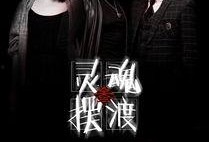 小吉祥最新爆料是真的吗,真相揭秘，是真是假？