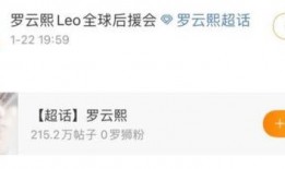 吃瓜娱乐间准吗,揭秘娱乐圈幕后真相，准度惊人！