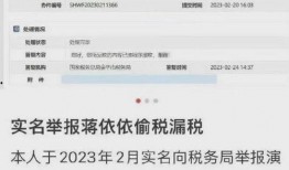 各大娱乐爆料的明星名单,明星名单大揭秘！