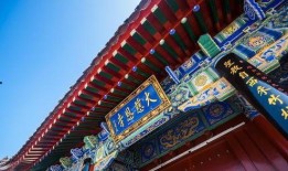 玄奘寺爆料者被网爆视频,视频泄露引发社会关注