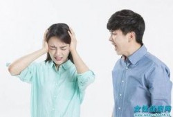 女子和丈夫吵架爆料新闻,女子爆料新闻引发网友关注