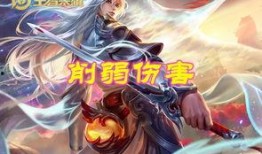兰陵王被削最新爆料,最新爆料揭示游戏平衡调整