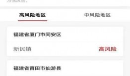 香河县今日头条爆料群聊,爆料群聊揭秘本地新鲜事