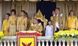 泰国王室人员爆料视频