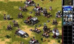 红色警戒在线观看