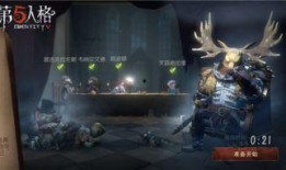 第五人格最新爆料全部角色,揭秘全新爆料，角色阵容大揭秘！