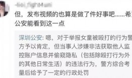 谢潇羽爆料视频大全,揭秘娱乐圈幕后真相